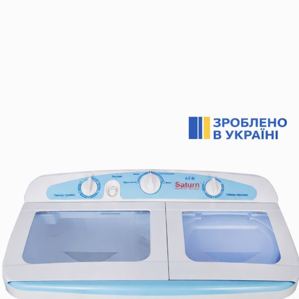 Фото - Пральна машина Saturn ST-WK7618В
