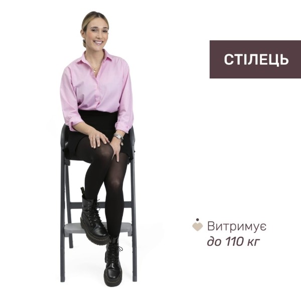 Фото - Стульчик для кормления классический Chicco Crescendo Up (87046.07)