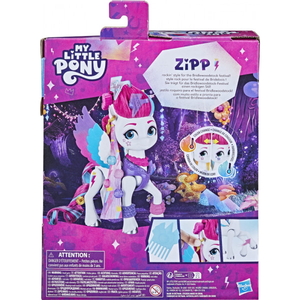 Фото - Колекційні фігурки набір Hasbro Стиль дня серії MLP-Моя маленька Поні (F6349_F6452)