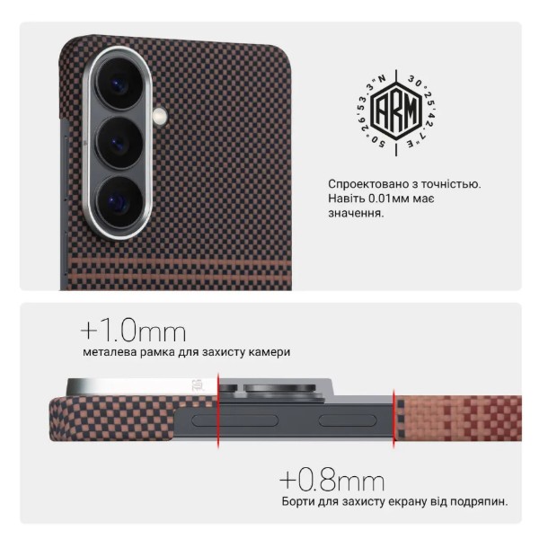 Фото - Чохол для смартфону Armorstandart BlackIcon Kevlar MagCase for Samsung S26 Plus Sunset (ARM90157)