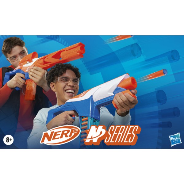Фото - Бластер многозарядный Hasbro Пинпойнт, серия ''Nerf N Series'' (F8621)
