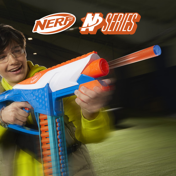 Фото - Бластер багатозарядний Nerf N Series Infinite (F8631)