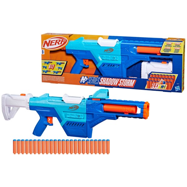 Фото - Бластер многозарядный Nerf Series Shadow Storm (F8635)