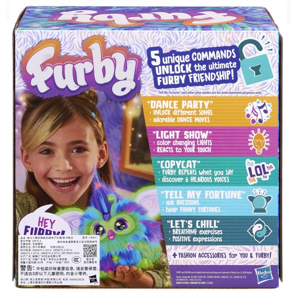 Фото - Интерактивная игрушка Hasbro Furby Aurora Furbealis (F8901)