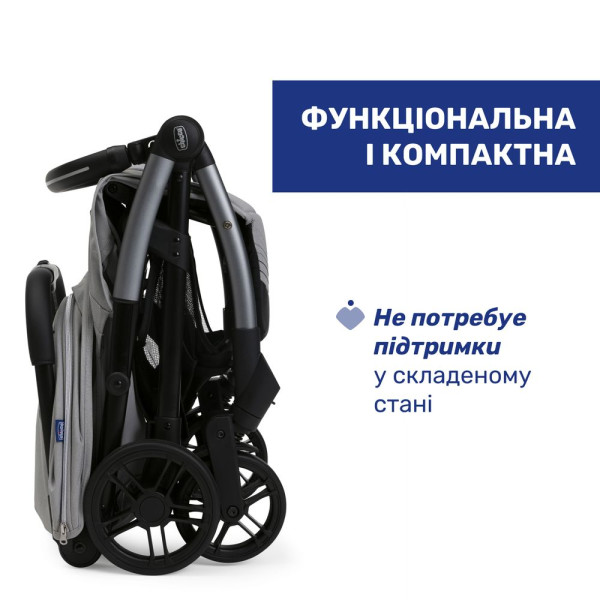 Фото - Коляска прогулочная Chicco Goody XPlus Stroller, цв.84 (87040.84)