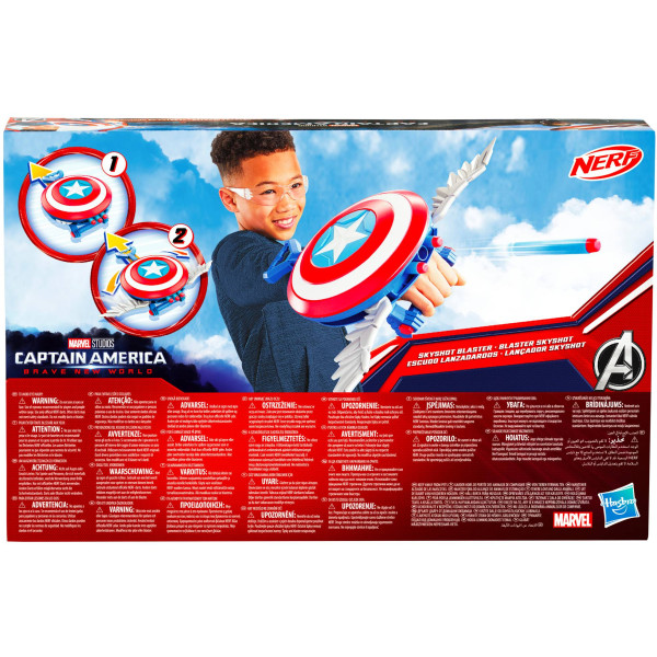 Фото - Бластер багатозарядний Hasbro Skyshot серії "Капітан Америка.Чудесний новий світ" (F9302)