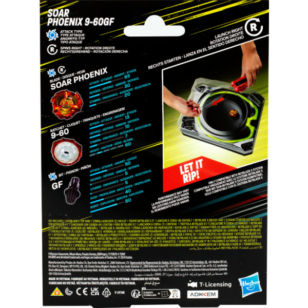 Фото - Дзига Hasbro з делюкс пусковим механізмом серії "БейБлейд Х" (F9324)