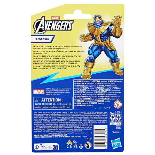 Фото - Колекційна фігурка Hasbro Месники AVN 4IN DLX THANOS FIG (F9326_F9340)