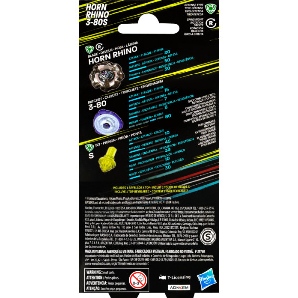 Фото - Дзига Hasbro HORN RHINO серії "Beyblade X" (F9590_G0192)