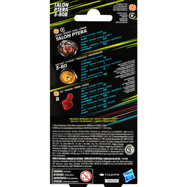 Фото - Дзига Hasbro TALON PTERA серії "Beyblade X" (F9590_G0195)