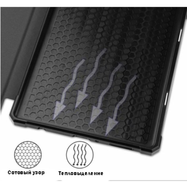 Фото - Чехол для планшета BeCover Flexible TPU Mate for Samsung Galaxy Tab A7 Lite SM-T220/SM-T225 Purple (706473)