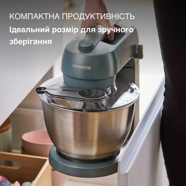 Фото - Планетарный миксер Kenwood KZM35.000GY