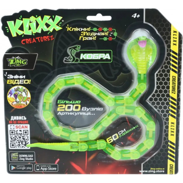 Фото - Інтерактивна іграшка Zing Klixx Creaturez - Fidget Кобра зелена (KX130_B)