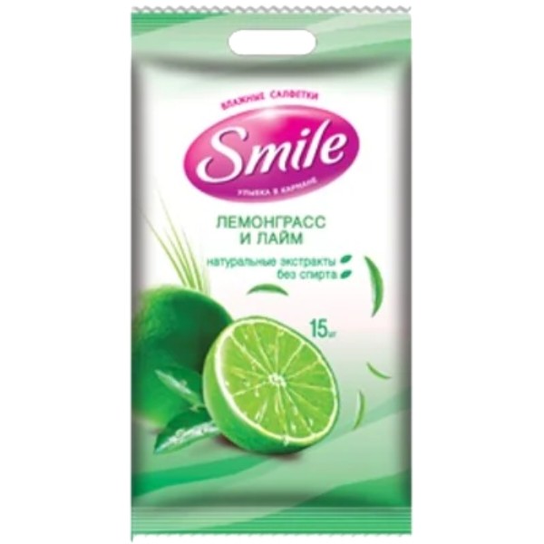 Фото - Салфетки гигиенические Smile Фрукты Фото - Салфетки гигиенические Smile Фрукты