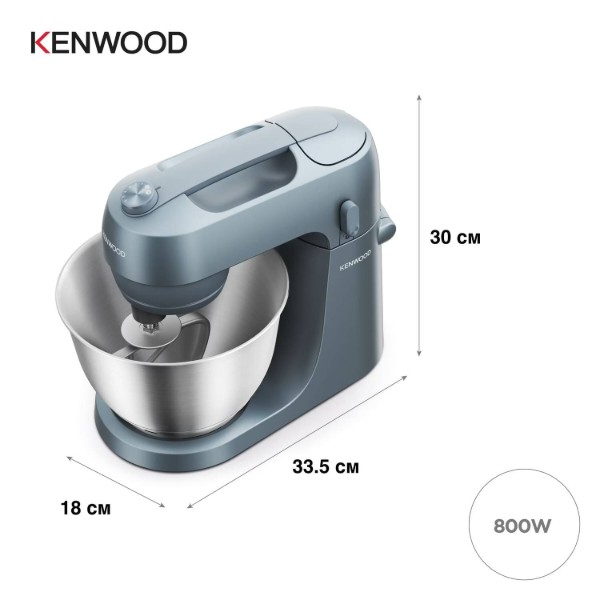 Фото - Планетарный миксер Kenwood KZM35.000GY