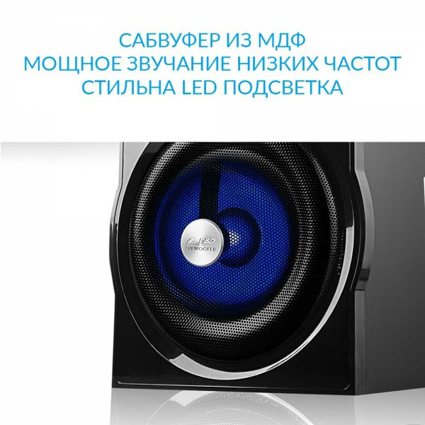 Фото - Комп'ютерна акустика 5.1 F&D F6000X Black