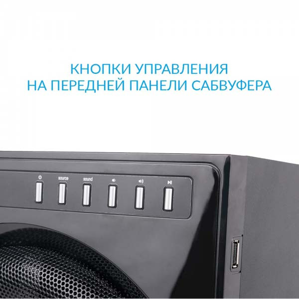 Фото - Комп'ютерна акустика 5.1 F&D F6000X Black