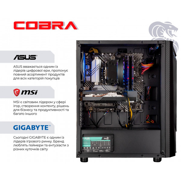 Фото - Системный блок Cobra Advanced (A56X.8.H1.66XT.F8616)