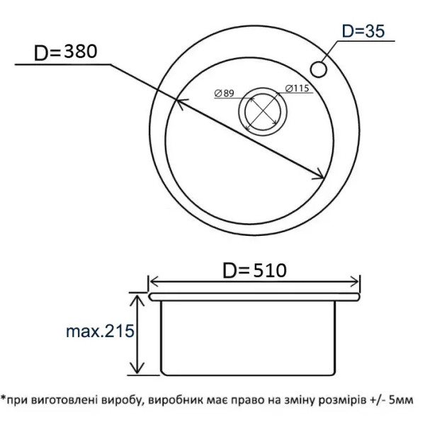 Фото - Мийка кухонна Ventolux FABIA SAND QUARTZ 510x180 см