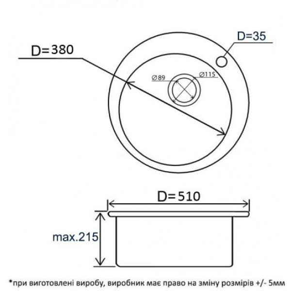 Фото - Мийка кухонна Ventolux Fabia (GRAY QUARTZ) D510x180