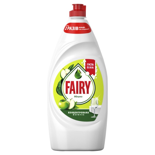 Фото - Средство для ручного мытья посуды Fairy Яблоко 900 мл