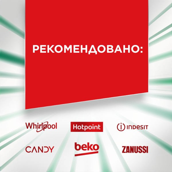 Фото - Таблетка для посудомийної машини Fairy Platinum Plus All in one Лимон 88 шт