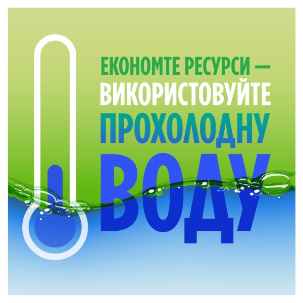 Фото - Засіб для ручного миття посуду Fairy Зелене яблуко 1л
