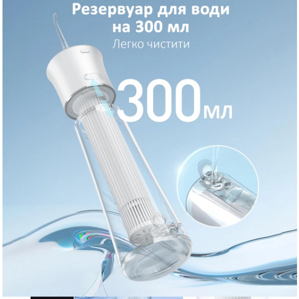 Фото - Іригатор Fairywill F30 White
