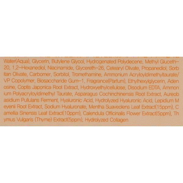 Фото - Крем для обличчя Farm Stay CALENDULA 80 мл (8809783325933)