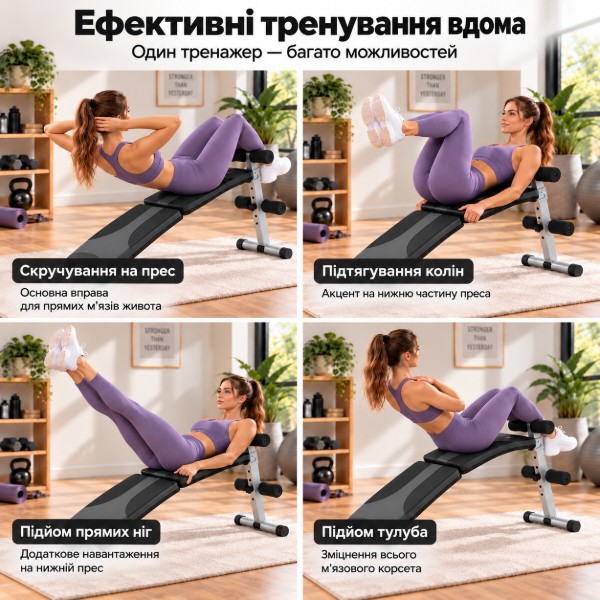 Фото - Скамейка для тренировок Everfit WBK 200