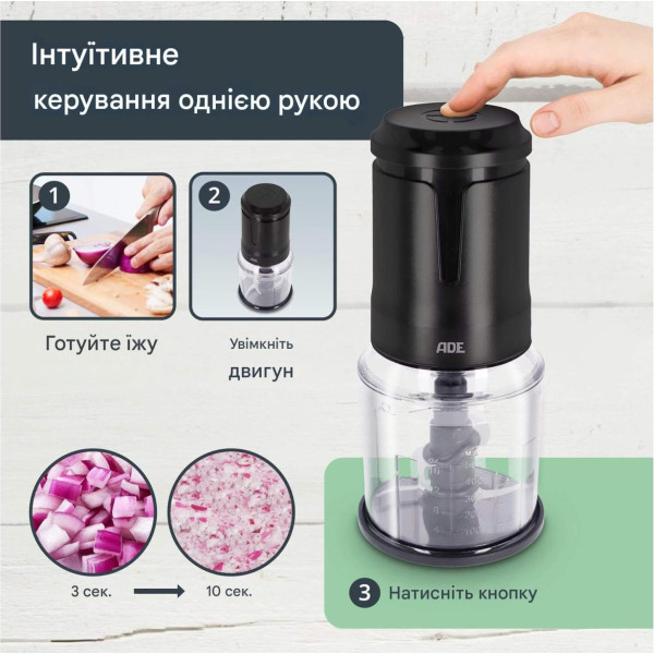 Фото - Подрібнювач ADE KG2401-1