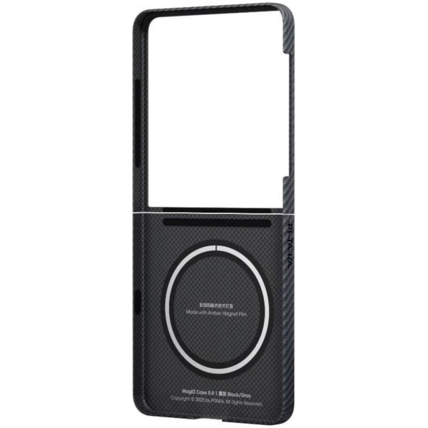 Фото - Чохол для смартфону Pitaka Ultra-Slim Case Twill Black/Grey for Samsung Galaxy Z Flip 7 (FBFLIP7)