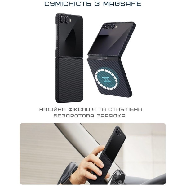 Фото - Чохол для смартфону Pitaka Ultra-Slim Case Twill Black/Grey for Samsung Galaxy Z Flip 7 (FBFLIP7)