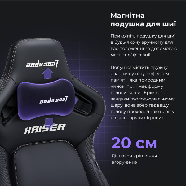 Фото - Крісло для геймерів Anda Seat Kaiser 4 Size XL Black Linen Fabric (AD12YDDC-XLL-20-B-CF)