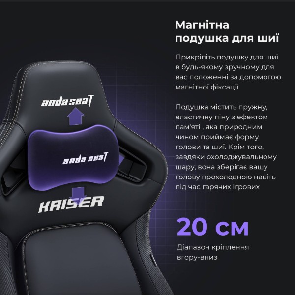 Фото - Крісло для геймерів Anda Seat Kaiser 4 Size XL Dark Gray Linen Fabric (AD12YDDC-XLL-20-GB-CF)