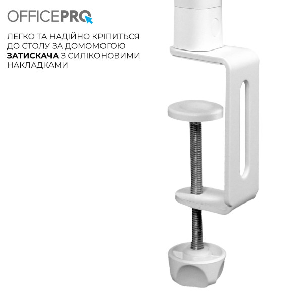 Фото - Лампа для монитора OfficePro SL210W