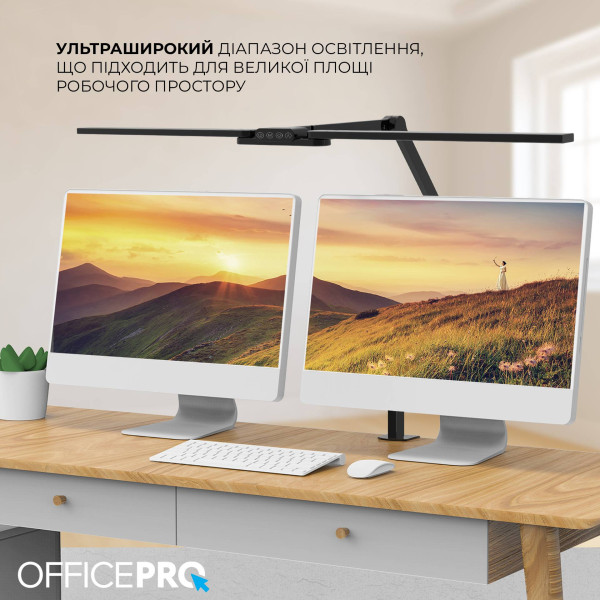 Фото - Ліампа для монітора OfficePro SL299B