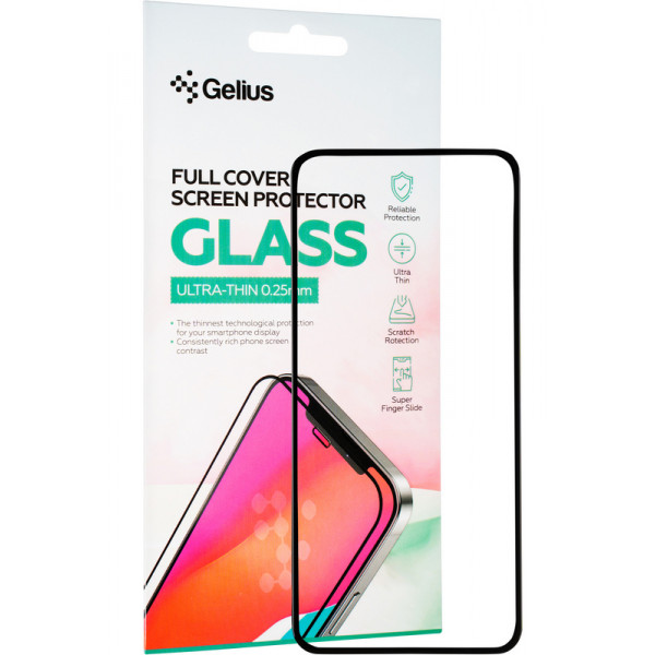 Фото - Захисне скло для смартфону Gelius Full Cover Ultra-Thin 0.25mm for Samsung M515 (M51) Black (91078)