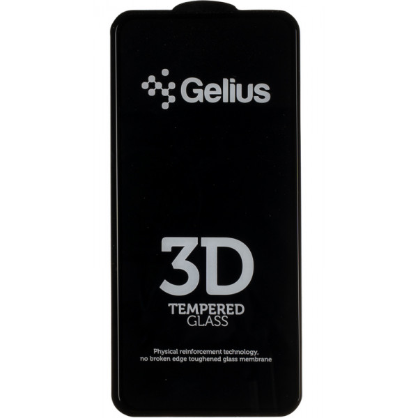 Фото - Захисне скло для смартфону Gelius Full Cover Ultra-Thin 0.25mm for Samsung M515 (M51) Black (91078)