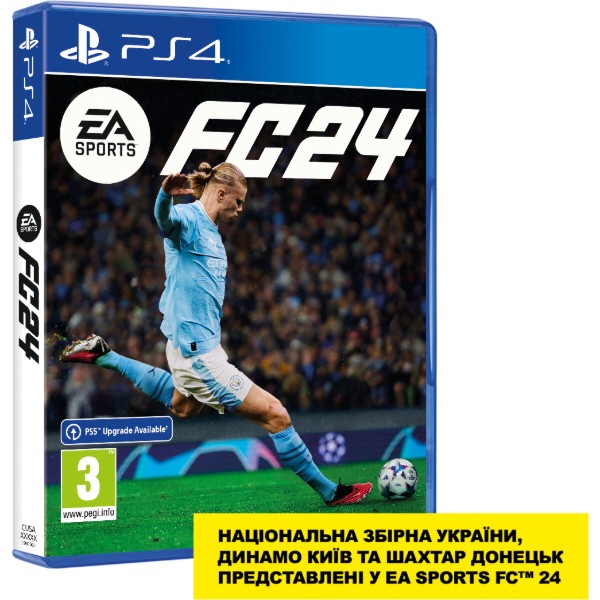 Фото - Ігровий диск PS4 EA SPORTS FC 24