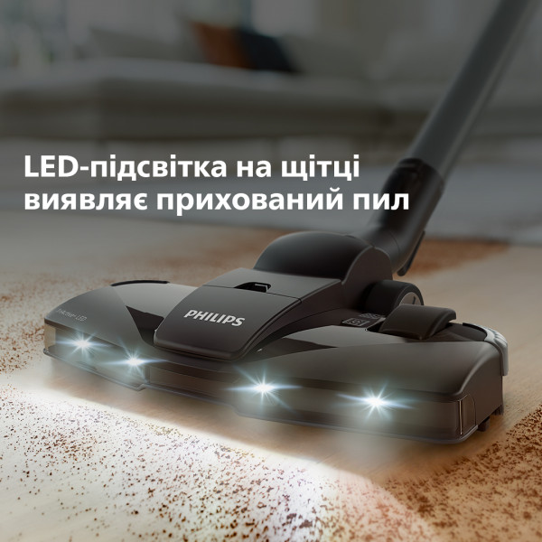Фото - Пылесос для сухой уборки без мешка Philips FC9557/09