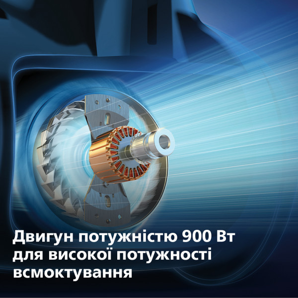 Фото - Пылесос для сухой уборки без мешка Philips FC9557/09