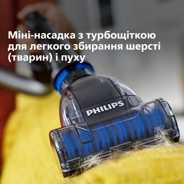 Фото - Пылесос для сухой уборки без мешка Philips FC9557/09