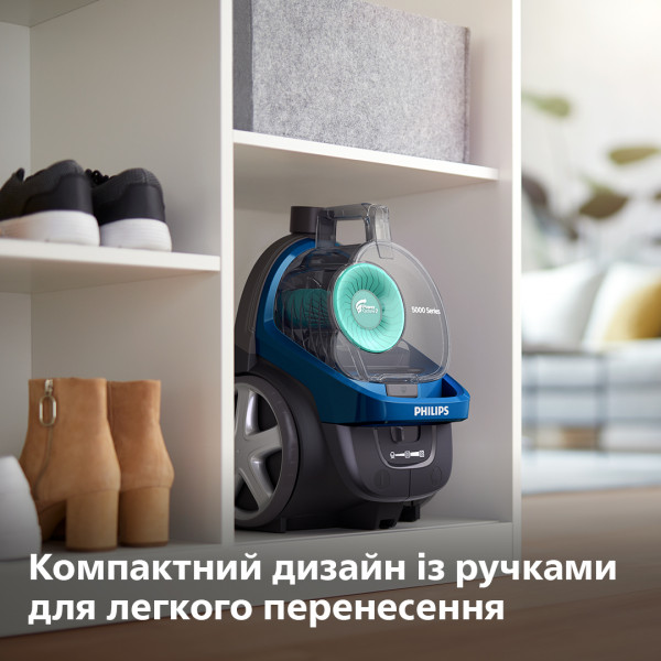 Фото - Пылесос для сухой уборки без мешка Philips FC9557/09