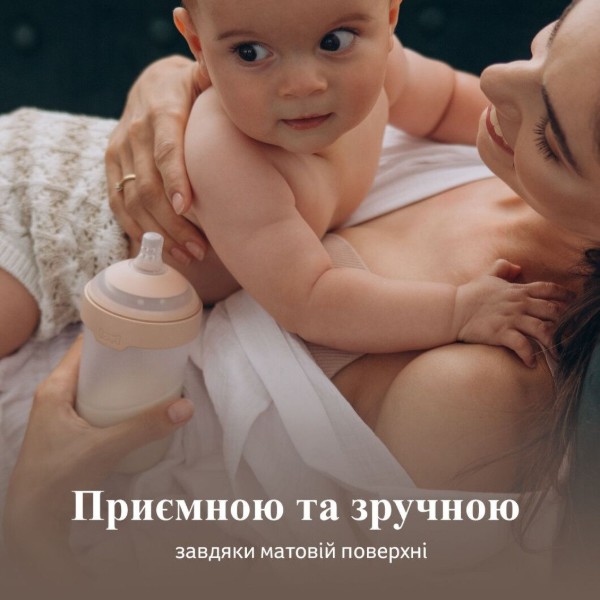 Фото - Пляшка для годування Lovi Mammafeel 150 мл (21/595)