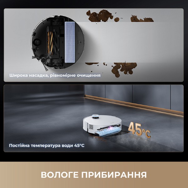 Фото - Пилосос робот миючий з базою Dreame Aqua 10 Ultra Track Complete White (RLR81CE-1-WH)