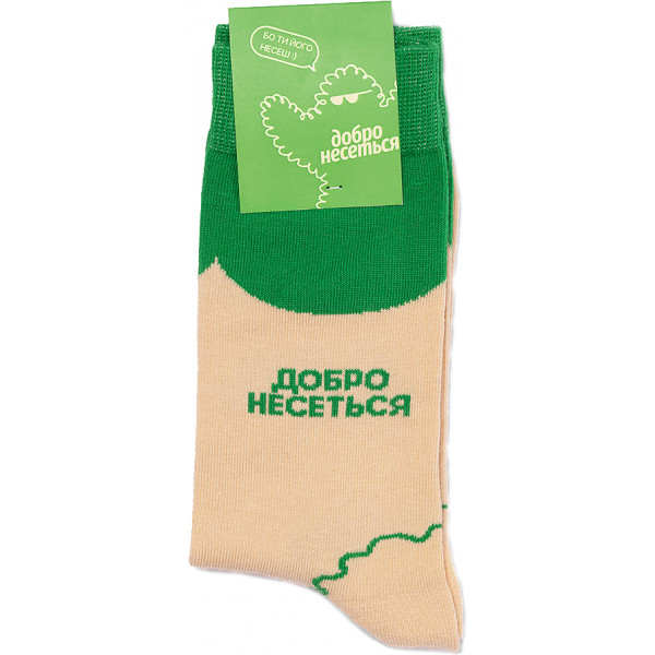 Фото - Уцінка - Шкарпетки Comfy Добро зелені р.36-39