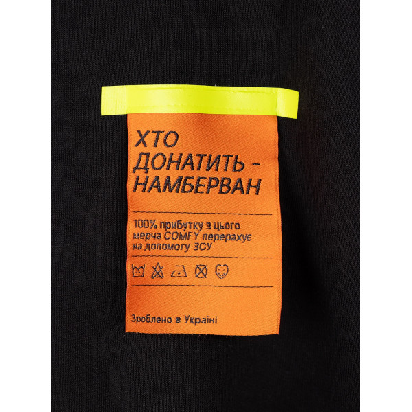 Фото - Свитшот Comfy черный L/XL
