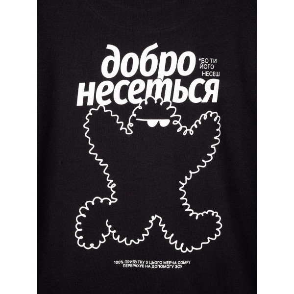 Фото - Свитшот Comfy черный L/XL