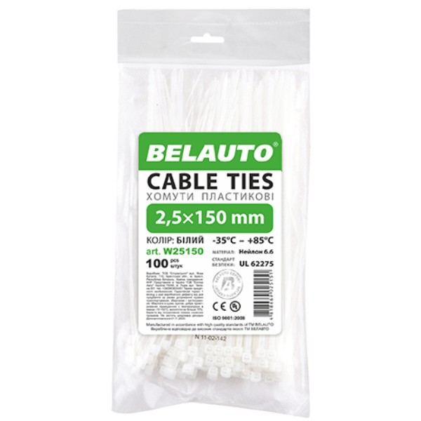 Фото - Набор хомутов BelAuto 2,5x150 (W25150)